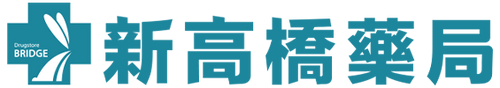 New Takahashi Pharmacy