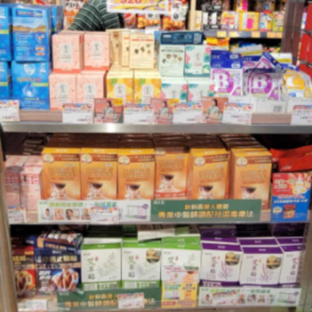 一田百貨活動