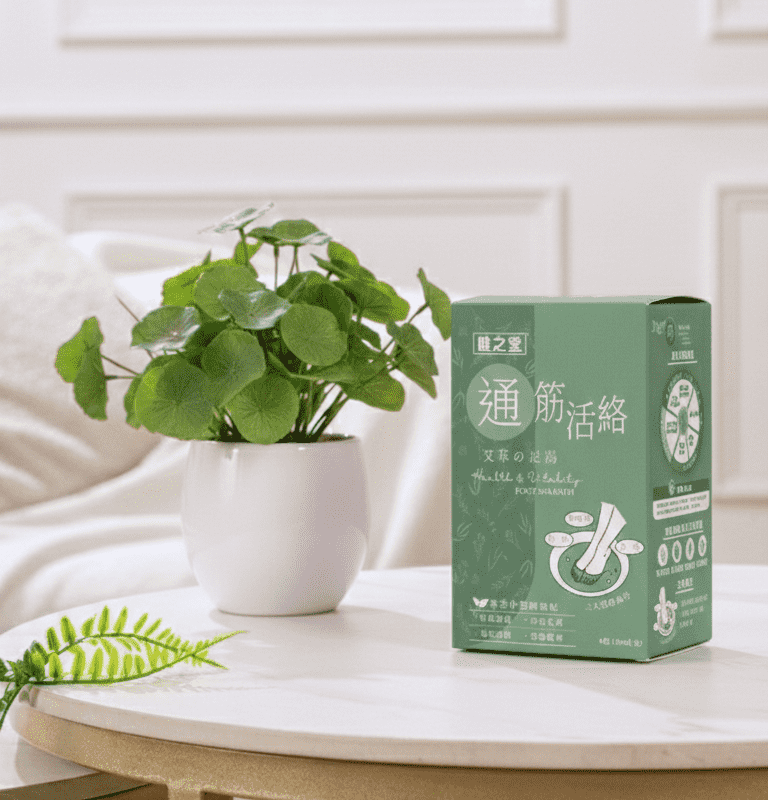 健之堂 艾草足浴液 通經活絡 1盒6包 | 筋骨關節 | 中醫師調配 | 免煲免煮 | 一開即浸-展示圖