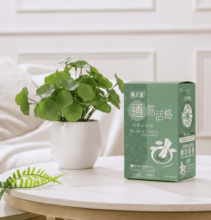 健之堂 艾草足浴液 通經活絡 1盒6包 | 筋骨關節 | 中醫師調配 | 免煲免煮 | 一開即浸-展示圖