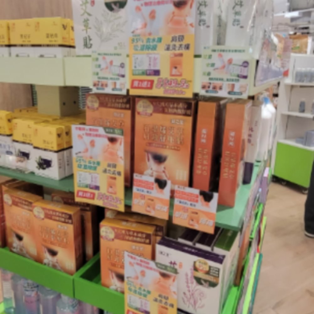 一田百貨活動