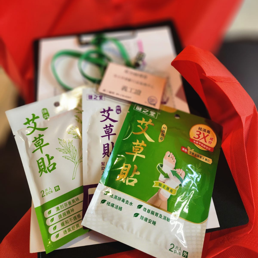 探訪老人院