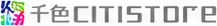 Citistore