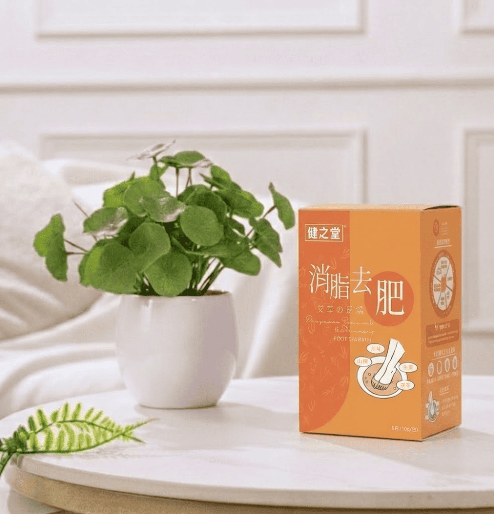 健之堂 艾草足浴液 消脂去肥 1盒6包 | 躺平消脂 | 中醫師調配 | 免煲免煮 | 一開即浸