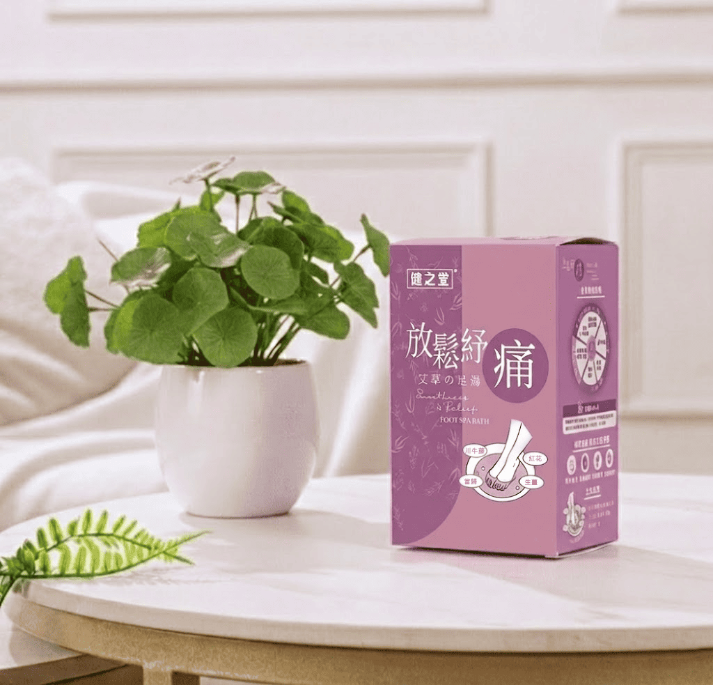 健之堂 艾草足浴液 放鬆紓痛 1盒6包 | 肌肉酸痛 | 中醫師調配 | 免煲免煮 | 一開即浸-單品